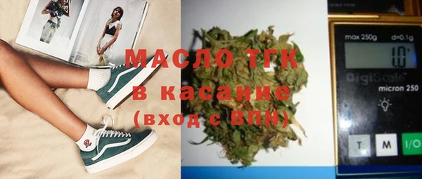 каннабис Абдулино