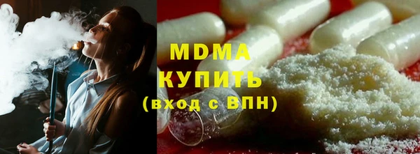 mix Алексин