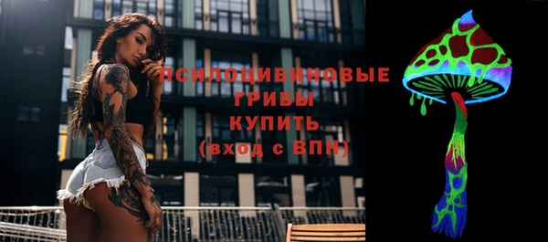 дистиллят марихуана Абаза
