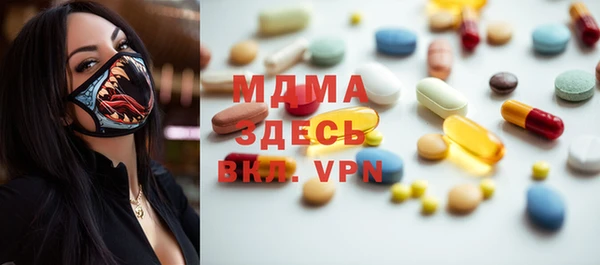каннабис Абдулино
