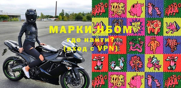 каннабис Абдулино